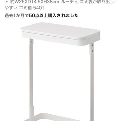山崎実業