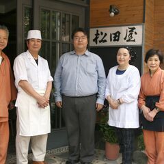 30代40代主婦の方活躍中！週3日～でもOK・即内定・未経験者歓...