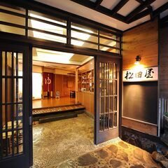 30代40代主婦の方活躍中！週3日～でもOK・即内定・未経験者歓迎！温泉旅館の清掃スタッフの画像