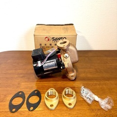 未使用品 SANSO 温水循環ポンプ PBG-2013B 砲金製