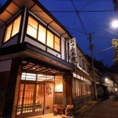 30代40代主婦の方活躍中！週3日～でもOK・即内定・未経験者歓迎！温泉旅館の清掃スタッフの画像