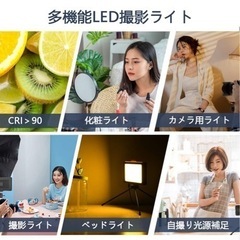 撮影用ライト　照明　三脚スタンド付き　2個セット　USB 物販　アパレル　の画像