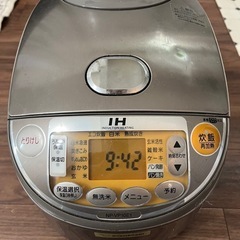 炊飯器　象印の画像