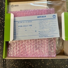 【決まりました】光ルーター 光LINK W200の画像