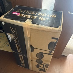 ALESIS®️NITRO MESH KIT 8ピース電子ドラムセット