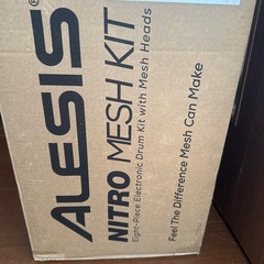 ALESIS®️NITRO MESH KIT 8ピース電子ドラムセットの画像