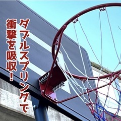 バスケットゴールの画像