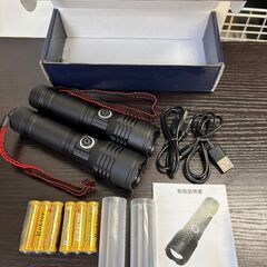 2個セット【独占新登場3.0 AAA電池式 充電式 両用 Led懐中電灯 小型 卸し　転売OK　Amazon引き上げ商品　倒産品　まとめ売り　メルカリ　副業　防災　緊急　災害の画像