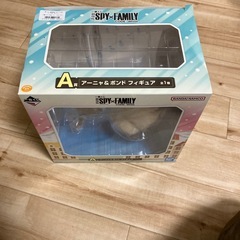 一番くじ　SPY×FAMILY A賞の画像