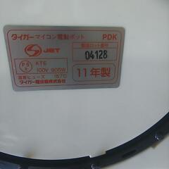 タイガー電気ポット TIGERの画像