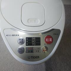 タイガー電気ポット TIGERの画像