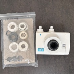 トリムイオン浄水器 の画像