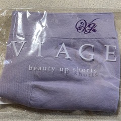 新品 未開封品VIAGE  ショーツ パープルLサイズの画像