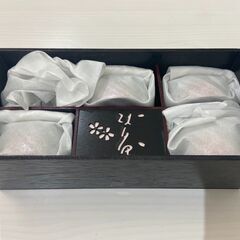 中古 有田焼 ろ芝 (和食器)有田焼/花つづり 小鉢揃(5…