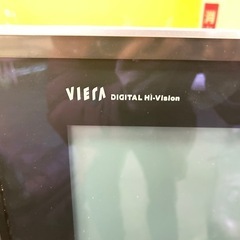 パナソニック42型テレビの画像