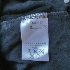 BRANSHES 120cm黒白水玉 長袖カットソーの画像