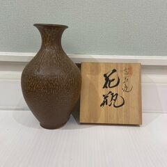 園頭窯　高取焼　花瓶