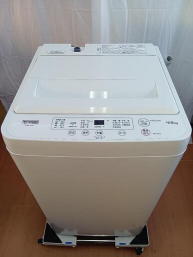 ヤマダ電機 全自動洗濯機 YWM-T45H1 4.5kg 中古品