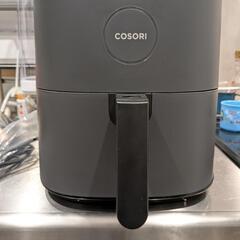 お取引中【新品・訳あり】COSORI 4.7L ノンフライヤー