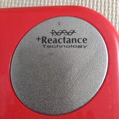 売り切れました　タニタ体重計の画像