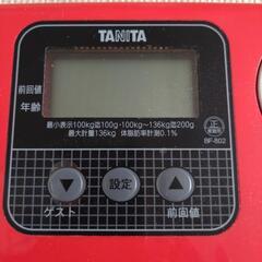 売り切れました　タニタ体重計の画像