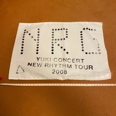 ユキ　YUKI コンサート　ライブ　2008 グッズ　袋