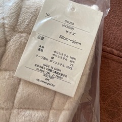 2点❤️ファー　バケットハット　バニティバッグの画像