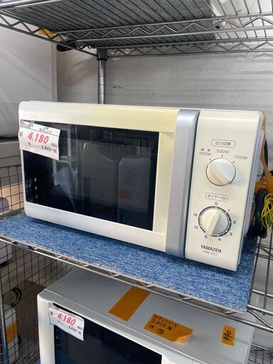 リサイクルショップどりーむ天保山店　No852 電子レンジ　ヤマゼン　２０１６年製　新生活にも