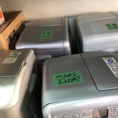楽天市場】【ふるさと納税】石油ファンヒーター FW-7223SDX ストーブ ヒーター ファンヒーター 石油 暖房 灯油 電化製品 家電 ダイニチ  3年保証 新潟 お届け：2024年8月下旬～2025年4月中旬まで : 新潟県新潟市