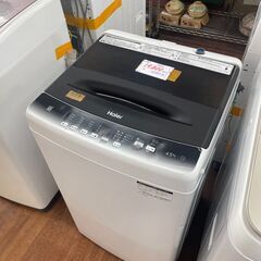 リサイクルショップどりーむ天保山店　No1056 洗濯機　ハイアール　２０２３年製　４．５ｋｇ　高年式🎵　新生活🎵