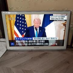 テレビ　Panasonic32型　ホワイト
