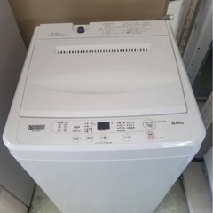 【2023年製】ヤマダセレクト 6kg洗濯機 YWM-T60H1 中古 リサイクルショップ宮崎屋住吉店