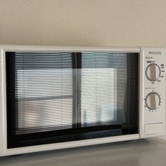 終了しました。