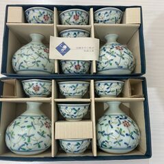 日本クラフト　徳利＆お猪口セット２箱