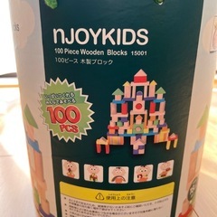 【受け渡し決定】100ピース木製ブロックの画像