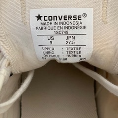 CONVERSE SKATEBOARDING コンバース スケートボーディング 27.5cm 1SC749の画像