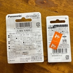 リチウム電池　CR123A  CR2032の画像