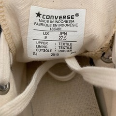 【美品】CONVERSE ALL STAR 迷彩柄 コンバース オールスター 27.5cm 1SC481 の画像