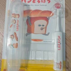 新品こどもハピカ　電動歯ブラシ　パンどろぼうの画像