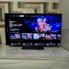 神奈川県の液晶テレビ 55型 家電の中古が安い！激安で譲ります・無料で 