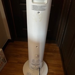 ハロゲンヒーターの画像