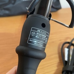 サロニア SL-011CBの画像