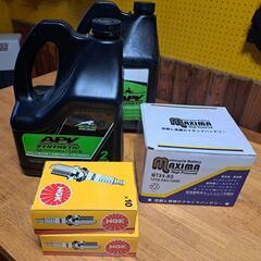 ◆スノーモービル◆Arcticcat◆入門マシン◆の画像