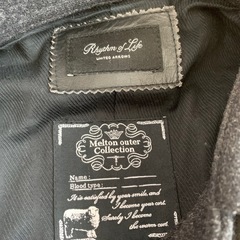 ユナイテッドアローズ　Melton outer Collectionの画像