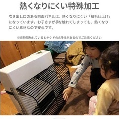 ストーブガードの画像