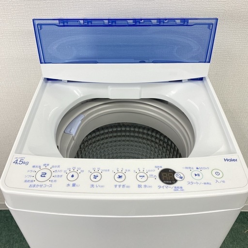 【ご来店限定】＊ ハイアール  4.5キロ 洗濯機　2021年製＊0225-1