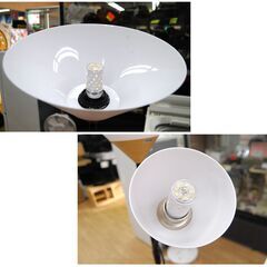 2灯 LED フロアスタンドライト Pois 高さ最大146cm 調光・調色機能付き リモコン有り ポイス 札幌市 清田区 平岡の画像
