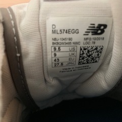 NEW BALANCE 574 ニューバランス 27.5cm ML574EGGの画像