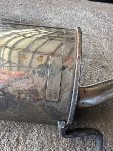 オートエクゼマフラーMH23用リアピース