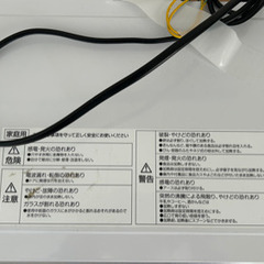 【激安】電子レンジ  山善 YAMAZEN の画像
